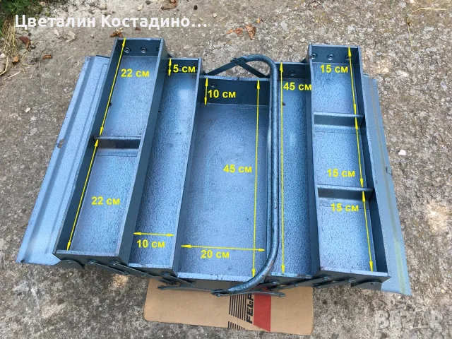немски, метален куфар за инструменти, снимка 3 - Куфари с инструменти - 55301482