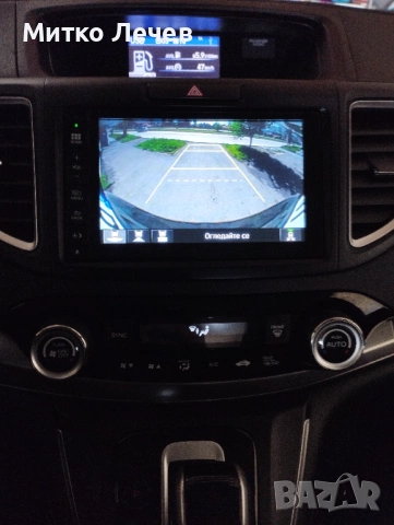 Хонда ЦРВ 1, 6 дизел 4+4, снимка 7 - Автомобили и джипове - 54308003