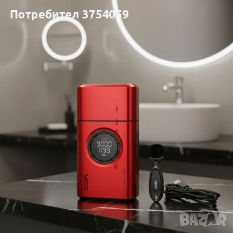 Безжична акумулаторна самобръсначка VGR V-378 - гладко бръснене и дълъг живот на батерията