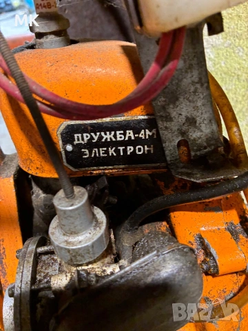 Стара бензинова резачка Дружба Електрон 4М, снимка 2 - Градинска техника - 54375013