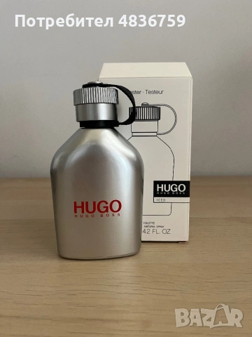 Рядък Prada Luna Rossa Black 100ml + ПОДАРЪК Hugo Boss 125ml, снимка 8 - Мъжки парфюми - 54658882