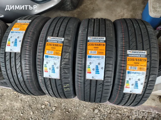 4бр.НОВИ летни гуми MAZZINI 235 55 19 DOT23 цена за брой