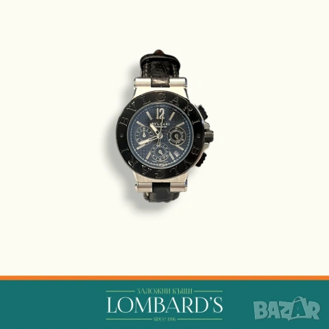 Часовник Bvlgari DG 48 BV CH, N: 1133777