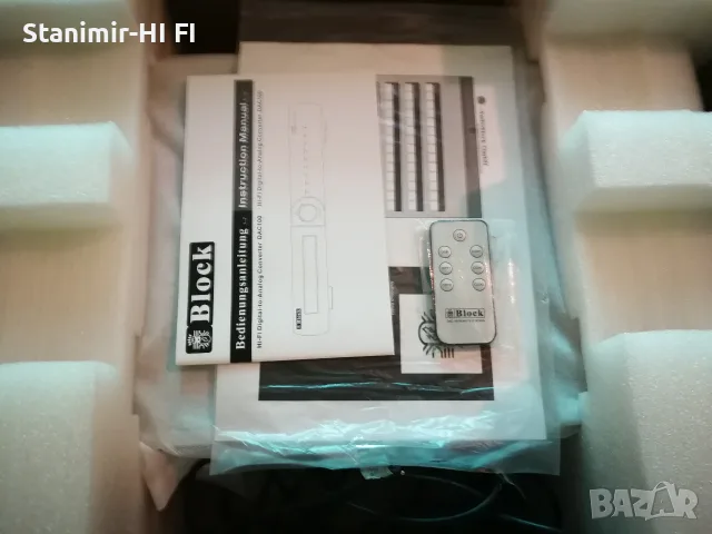 Block DAC-100 Digital-to-Analog Converter Diamond Silver, снимка 8 - Ресийвъри, усилватели, смесителни пултове - 55500092