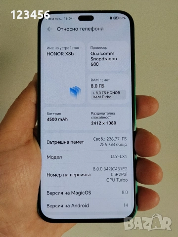 Honor X8b 256gb, снимка 4 - Други - 54515884