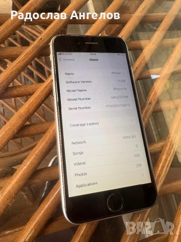 iPhone 6s 16GB Много добро състояние(напълно отключен), снимка 12 - Apple iPhone - 54047052