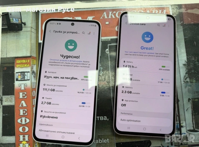 Samsung galaxy A35 128GB, снимка 2 - Samsung - 54617642