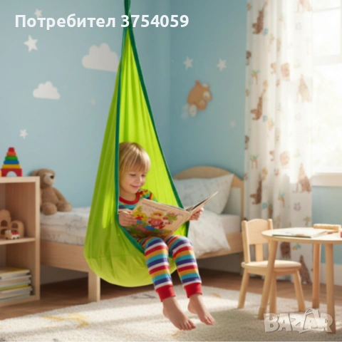 Висящ стол пашкул Cocoon - идеален за игра и релакс, снимка 10 - Градински мебели, декорация  - 55162425