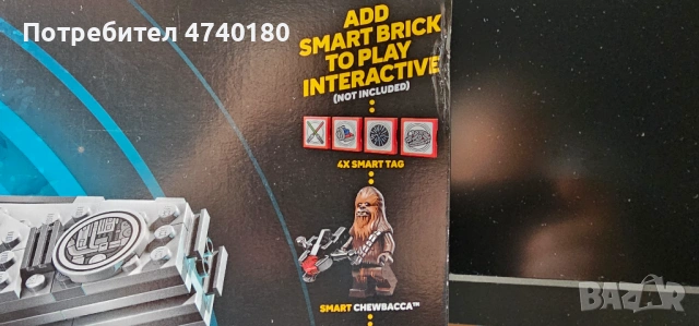 LEGO Star Wars 75426 - Millennium Falcon, 885 части, Smart Play, НОВО, снимка 5 - Конструктори - 54905373