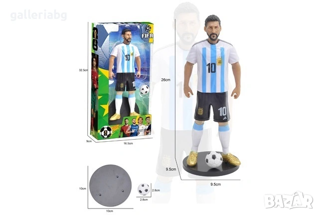 Футболна фигура на Лионел Меси 26 см с екипа на Аржентина и стойка (Messi)