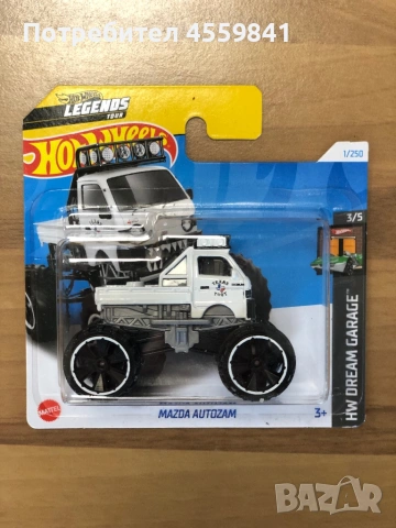 Лот Hotwheels Колички 11 броя, снимка 11 - Колекции - 54873483
