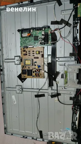 17IPS71 17MB97 OT TURBOX TXV-4330SMT, снимка 4 - Части и Платки - 55664970