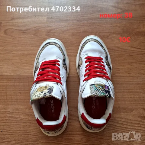Спортни обувки - запазени, снимка 9 - Кецове - 55310320