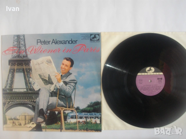 НОВА ГРАМОФОННА ПЛОЧА ОТ 1967г. PETER ALEXANDER EIN WIENER IN PARIS ЕДИН ВИЕНЧАНИН В ПАРИЖ ПЕТЕР АЛЕ, снимка 4 - Грамофонни плочи - 55145374