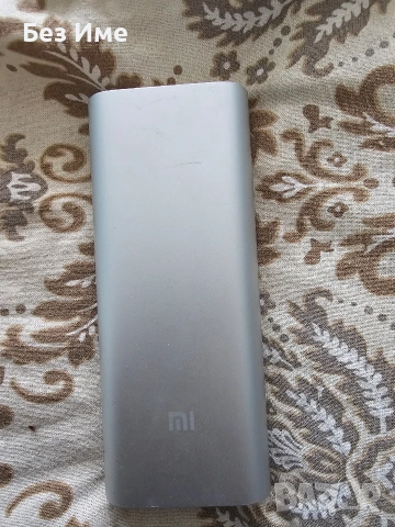 2 Glo бездимни устройства + ПОДАРЪК POWER BANK Xiaomi 16 000 mah, снимка 3 - Електронни цигари - 54179655