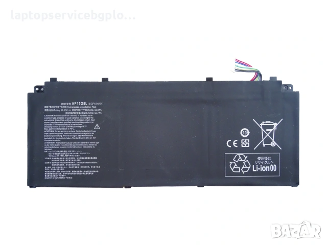 Батерия AP1505L за Acer Chromebook 315 CB315-1HT Aspire S5-371T Predator Triton 700 PT715-51 Swift 5