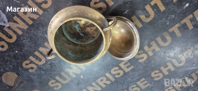 Захарница от месинг , снимка 3 - Антикварни и старинни предмети - 54121684