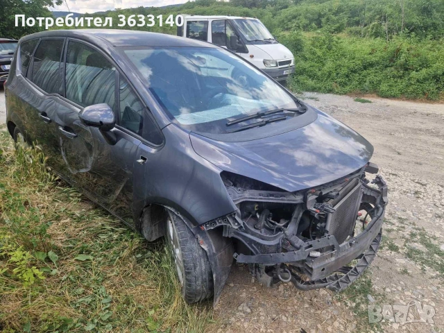 опел мерива, снимка 8 - Автомобили и джипове - 55046315