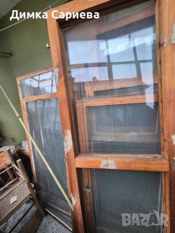 Подарявам дървена дограма