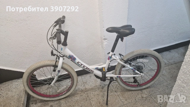 Детски велосипед Cross Alissa 20, снимка 5 - Велосипеди - 54289649