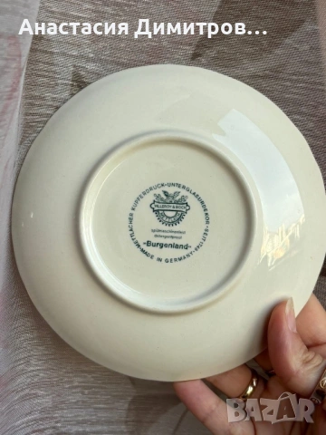 VILLEROY & BOCH , снимка 5 - Други ценни предмети - 54606629