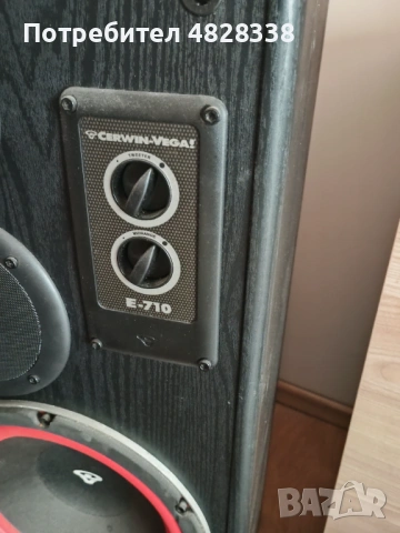 Cerwin-Vega E 710