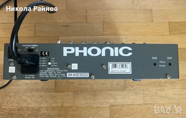 12 канален смесителен пулт PHONIC MM122, снимка 4 - Ресийвъри, усилватели, смесителни пултове - 54830122