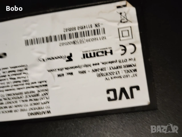2 Main board 17MB211, снимка 5 - Части и Платки - 48505787