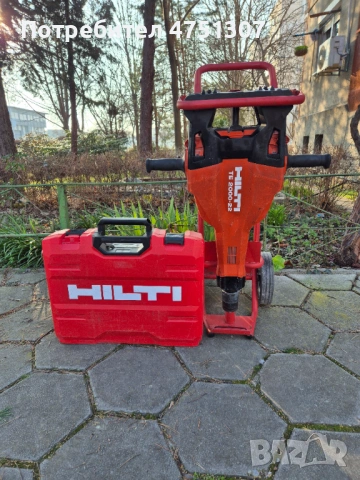 Hilti TE 2000-22 , снимка 4 - Къртачи - 54406767