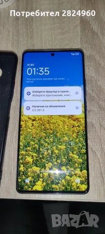 Редми 14 про -като нов