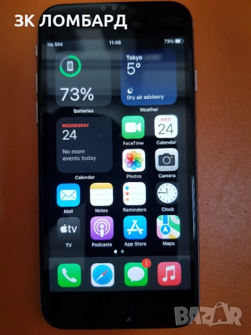 Apple Iphone 6s 64GB