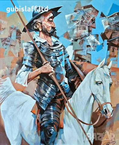 Картина, "Дон Кихот", худ. доц. Йордан Йорданов, снимка 2 - Картини - 55694052