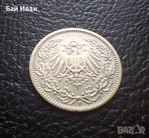 Стара сребърна монета 1/2 марка 1906 г. буква F - Германска империя - рядка !, снимка 10 - Нумизматика и бонистика - 55306358