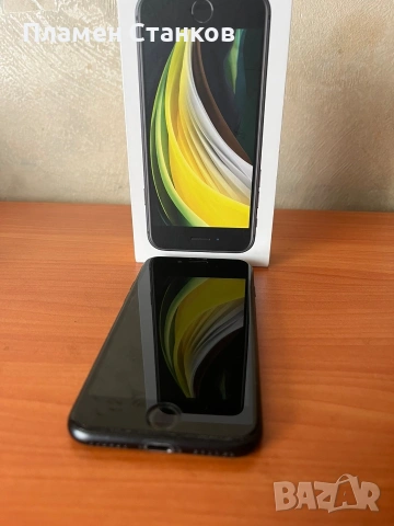 Айфон/IPhone SE 2020 64 GB , снимка 6 - Apple iPhone - 54597165