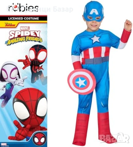 Нов Детски костюм Captain America Marvel Spidey за 2-3 години момче с маска и щит, снимка 4 - Други - 54505726