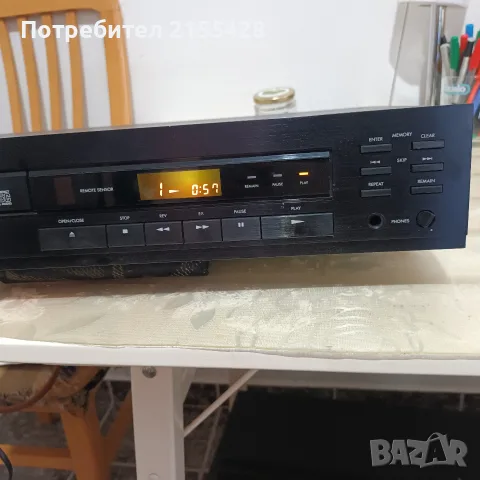 Компакт диск Dual CD 5070 RC, снимка 3 - CD дискове - 55682220