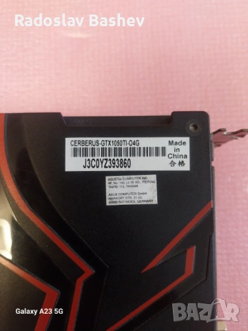 Видео картa ASUS CERBERUS GeForce GTX 1050 Ti, снимка 8 - Видеокарти - 54482708