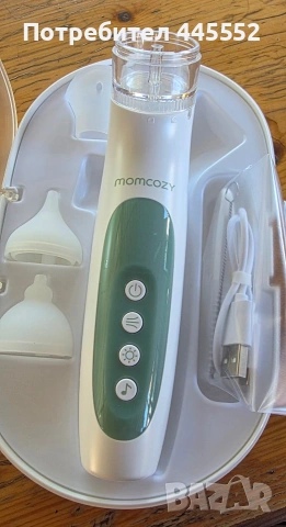 Електрически аспиратор за нос Momcozy BreezyClear 2-в-1 (спрей + изсмукване) – чисто нов, снимка 4 - Други - 54945992
