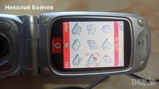 Sharp gx20 + зарядно, снимка 2 - Други - 55266774