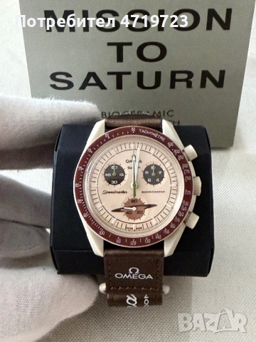 Omega x Swatch Mission To Saturn, снимка 3 - Мъжки - 54869090