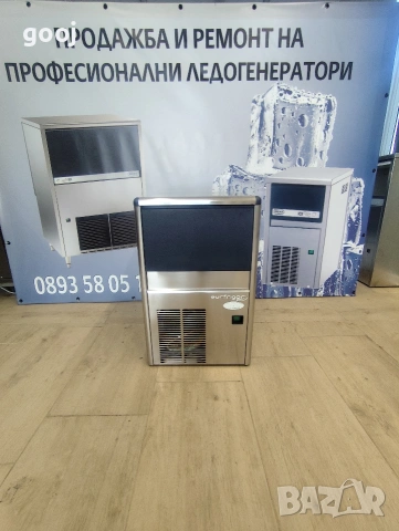 Ледогенератор 