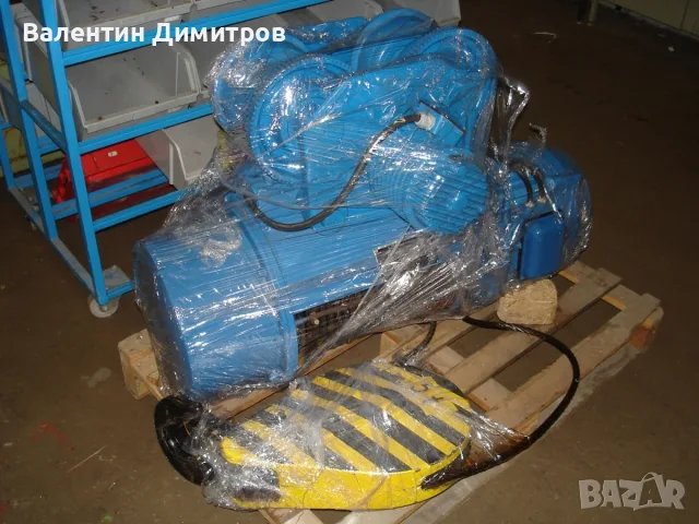 Въжен Телфер 5000 кг 