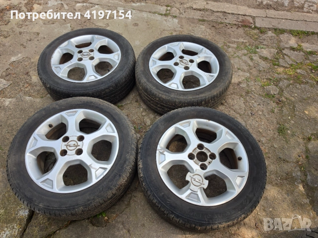 Алуминиеви джанти с гуми , снимка 7 - Гуми и джанти - 54182336