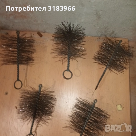 чисто нови четки за почистване на комин 
