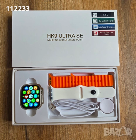 Smart Watch Смарт часовник