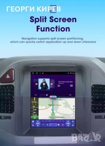 Мултимедия Android CarPlay за Mitsubishi Padjero 3, снимка 4 - Друга електроника - 54444681