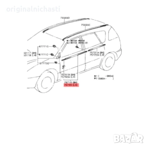 Водобранна лайсна 7572012780 75720-12780 за предна лява врата за ТОЙОТА КОРОЛА TOYOTA COROLLA OEM