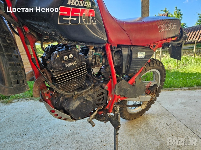 Honda xl250r ендуро, снимка 7 - Мотоциклети и мототехника - 54903993