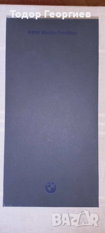 BMW CSL Minichamps 1:18, снимка 10 - Други ценни предмети - 54323213