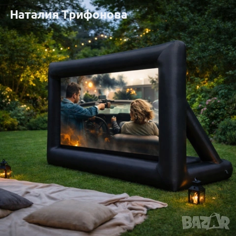 Надуваем проекционен екран за събития и кино на открито – Перфектен за партита и прожекции, снимка 3 - Други стоки за дома - 54175100